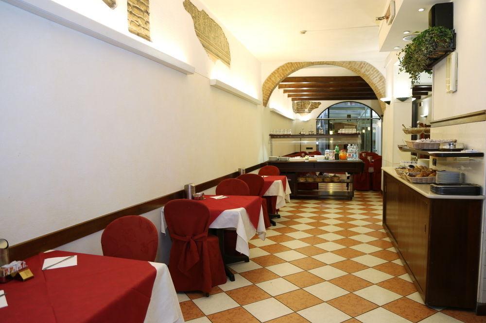 Abbazia Bed & Breakfast Mantova Exterior photo